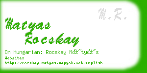 matyas rocskay business card